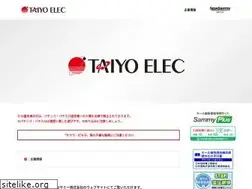 Sites similar to taiyoelec.co.jp