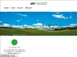 Sites similar to taiyofood.co.jp