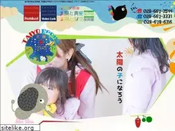 Sites similar to taiyogroup-kg-ns.jp