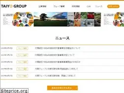 Sites similar to taiyogroup.jp