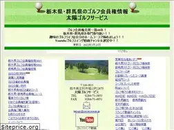 Sites similar to taiyogs.com