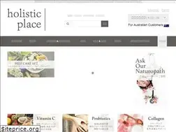 Sites similar to taiyohealthstore.com