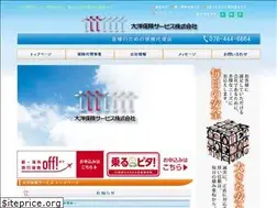 Sites similar to taiyohoken.com