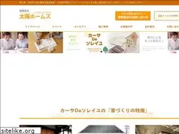 Sites similar to taiyohomes.jp