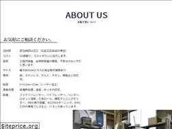 Sites similar to taiyoind.com