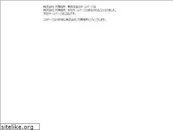 Sites similar to taiyojisho.co.jp