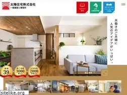 Sites similar to taiyojuutaku.co.jp