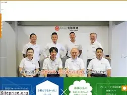 Sites similar to taiyojyuken.jp