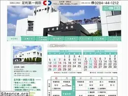 Sites similar to taiyokai-hp.com