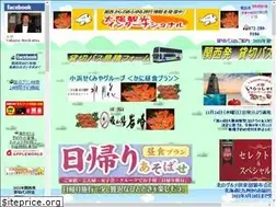 Sites similar to taiyokanko.com