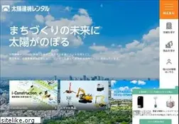 Sites similar to taiyokenki.co.jp