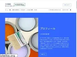 Sites similar to taiyokenso.com