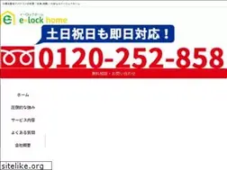 Sites similar to taiyoko-e-na.com
