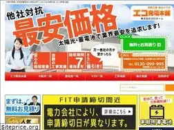 Sites similar to taiyoko-kakaku.jp