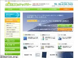 Sites similar to taiyoko-upb.com