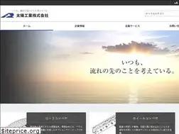 Sites similar to taiyokogyo-kk.co.jp