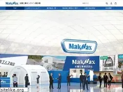Sites similar to taiyokogyo-tenjikai.com