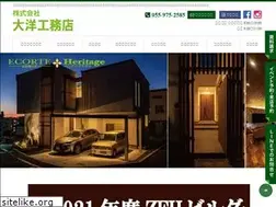 Sites similar to taiyokomuten.co.jp