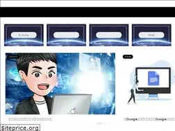 Sites similar to taiyolab.net