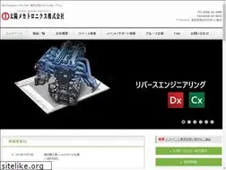 Sites similar to taiyom-ind.co.jp