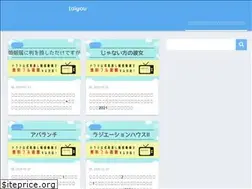 Sites similar to taiyonoie-movie.jp
