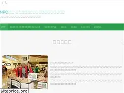 Sites similar to taiyonoie-vc.com
