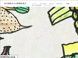 Sites similar to taiyonoie.org