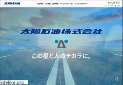 Sites similar to taiyooil.net