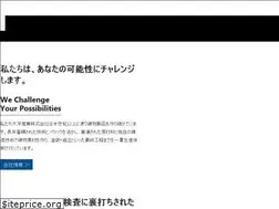 Sites similar to taiyosangyo.com