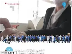 Sites similar to taiyosanso.co.jp
