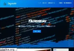 Sites similar to taiyoseiki.com