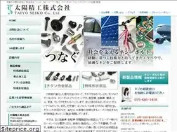 Sites similar to taiyoseiko.co.jp