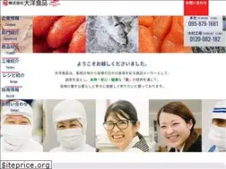 Sites similar to taiyoshokuhin.co.jp