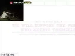 Sites similar to taiyosp.co.jp