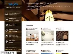 Sites similar to taiyosun.co.jp