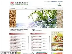Sites similar to taiyosyokuhin.co.jp