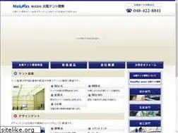 Sites similar to taiyotent-kt.com