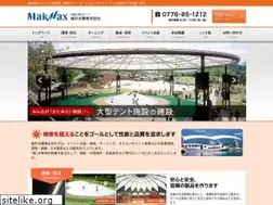 Sites similar to taiyotent.jp