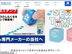 Sites similar to taiyotomah.com