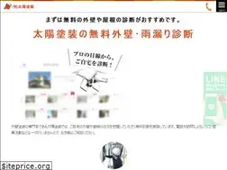 Sites similar to taiyotoso.co.jp