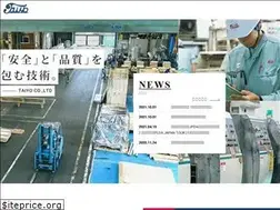Sites similar to taiyotps.com
