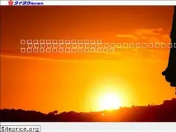 Sites similar to taiyou-kk.co.jp