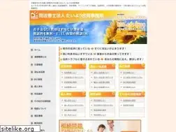 Sites similar to taiyou-office.com