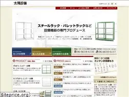 Sites similar to taiyou-rack.com