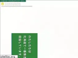 Sites similar to taiyou-sapporo.jp