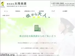 Sites similar to taiyoubiken.com