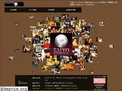 Sites similar to taiyouent.co.jp