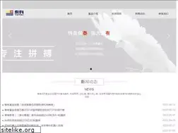Sites similar to taiyoufund.com