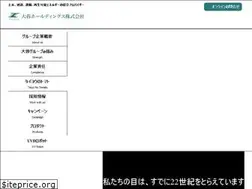 Sites similar to taiyouhd.co.jp