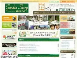 Sites similar to taiyouhousing.com